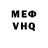МЕТАДОН VHQ Somsri Fang