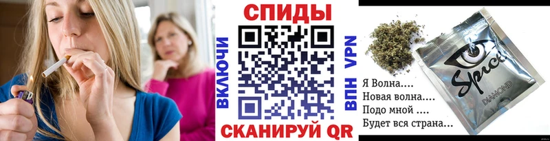 БУТИРАТ жидкий экстази  Купить  Можга 