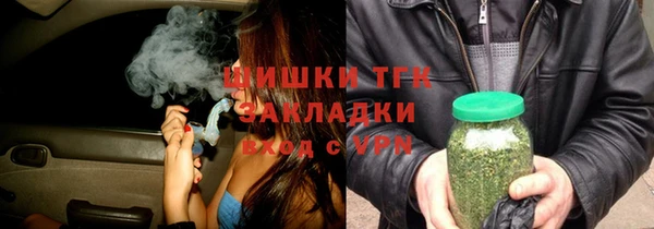 амф Верхнеуральск
