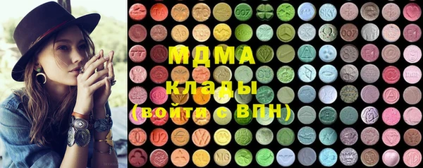 мдма Бронницы