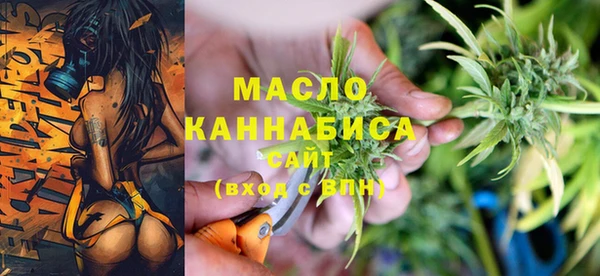 первитин Бородино
